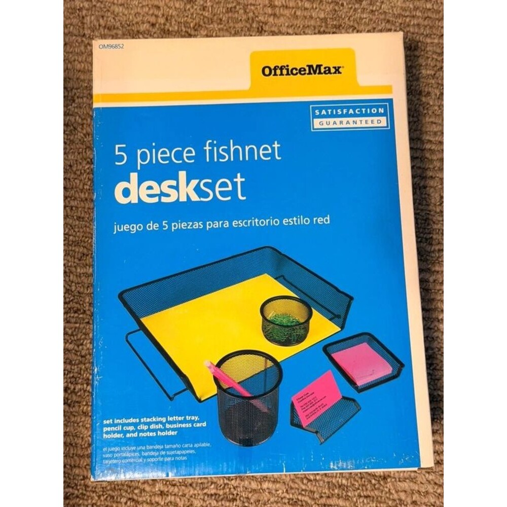 Office Max 5 Piece- Black Metal Mesh/Fishnet Desk Set- New In Box